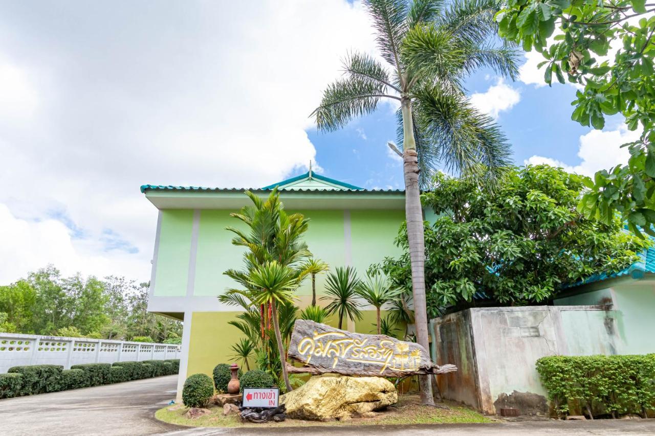 Khum Suk Resort Songkhla Ngoại thất bức ảnh
